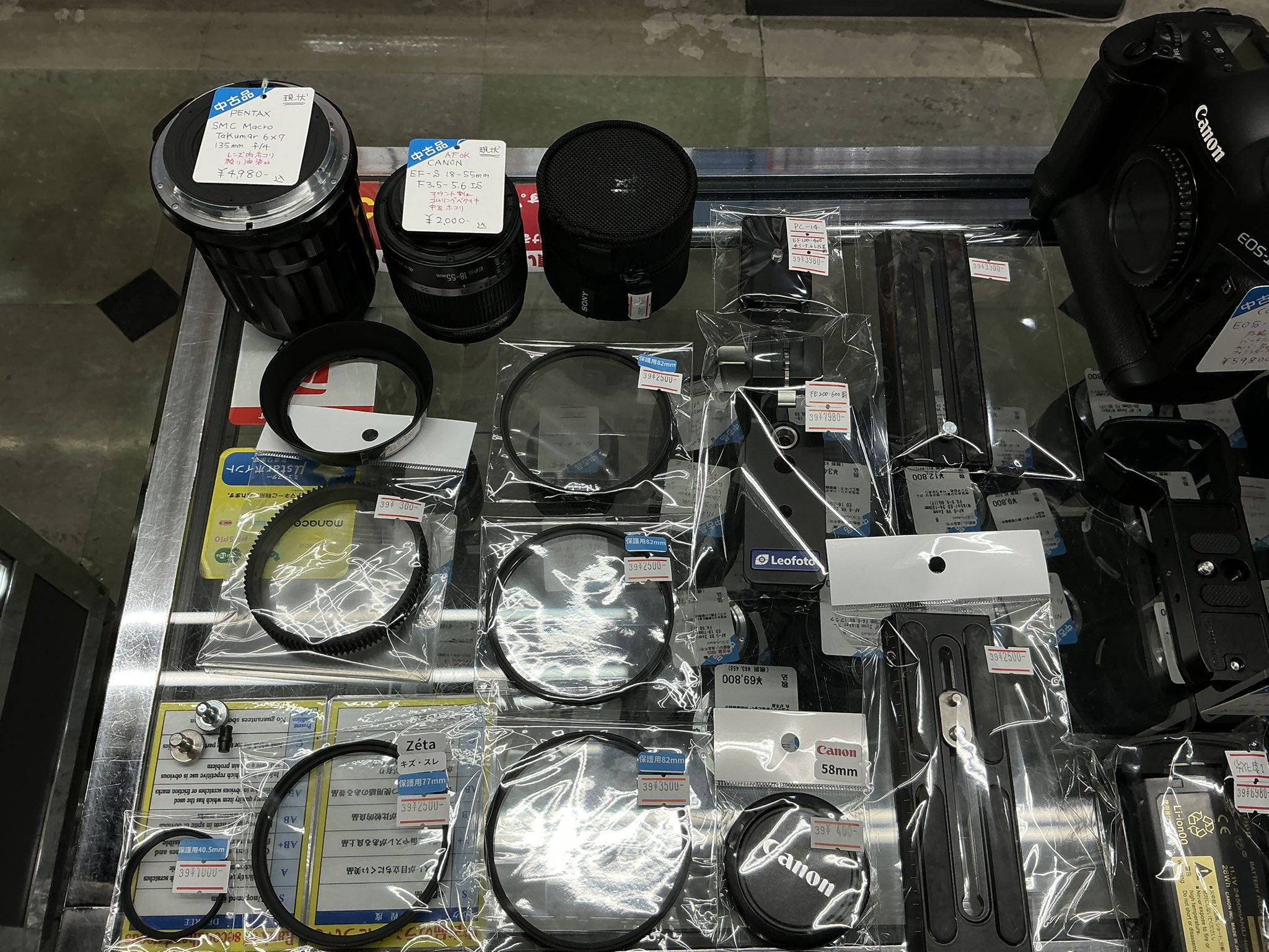 トップカメラ中古【新アカウント】 on X: 