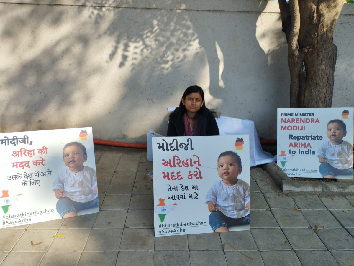 <a href="/SharmaKadambini/">Kadambini Sharma</a> <a href="/AmbAckermann/">Dr Philipp Ackermann</a> #NationalMangoDay पर 'mango challenge' तो हो गया... पर क्या जर्मन राजदूत <a href="/AmbAckermann/">Dr Philipp Ackermann</a> कभी उस चुनौती का सामना करेंगे, जहाँ 4 साल की भारतीय बच्ची Ariha जर्मनी में अपने माता-पिता से जुदा है?

मानवता की असली परीक्षा वहाँ है — न कि आम के स्वाद में। #SaveAriha  <a href="/MEAIndia/">Randhir Jaiswal</a>