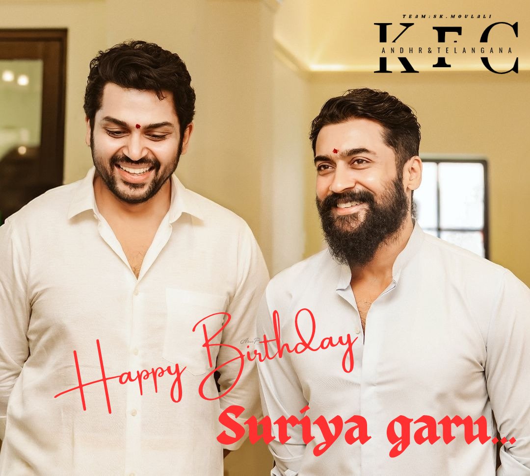 KFC_Telugu's tweet image. Wishing The One @Suriya_offl anna a very happy Birthday 🥳
Best wishes for #karuppu film and your Upcoming projects 🔥
Wishes and Love from KingMaker,
#AllAndhraTelanganaKarthiFansClub @Karthi_Offl anna :)💥🤗
#HBDSuriya #Karthi #Suriya50
#HappyBirthdaySuriya @prabhu_sr