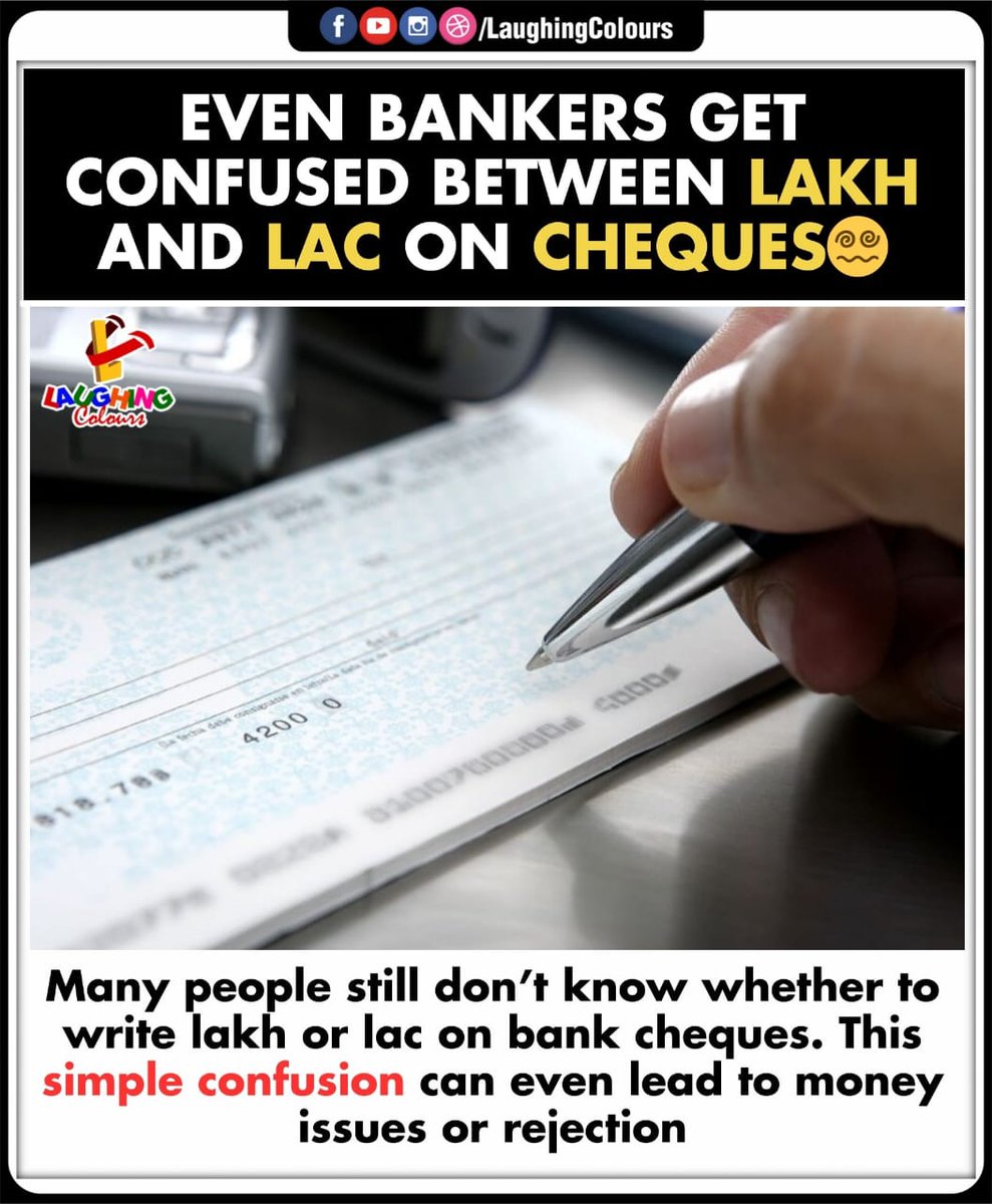 LaughingColours's tweet image. Lakh or Lac? Decide First 🧐

#chequeconfusion #bankingissues #moneytalks #financialliteracy #lacvsLakh #protip