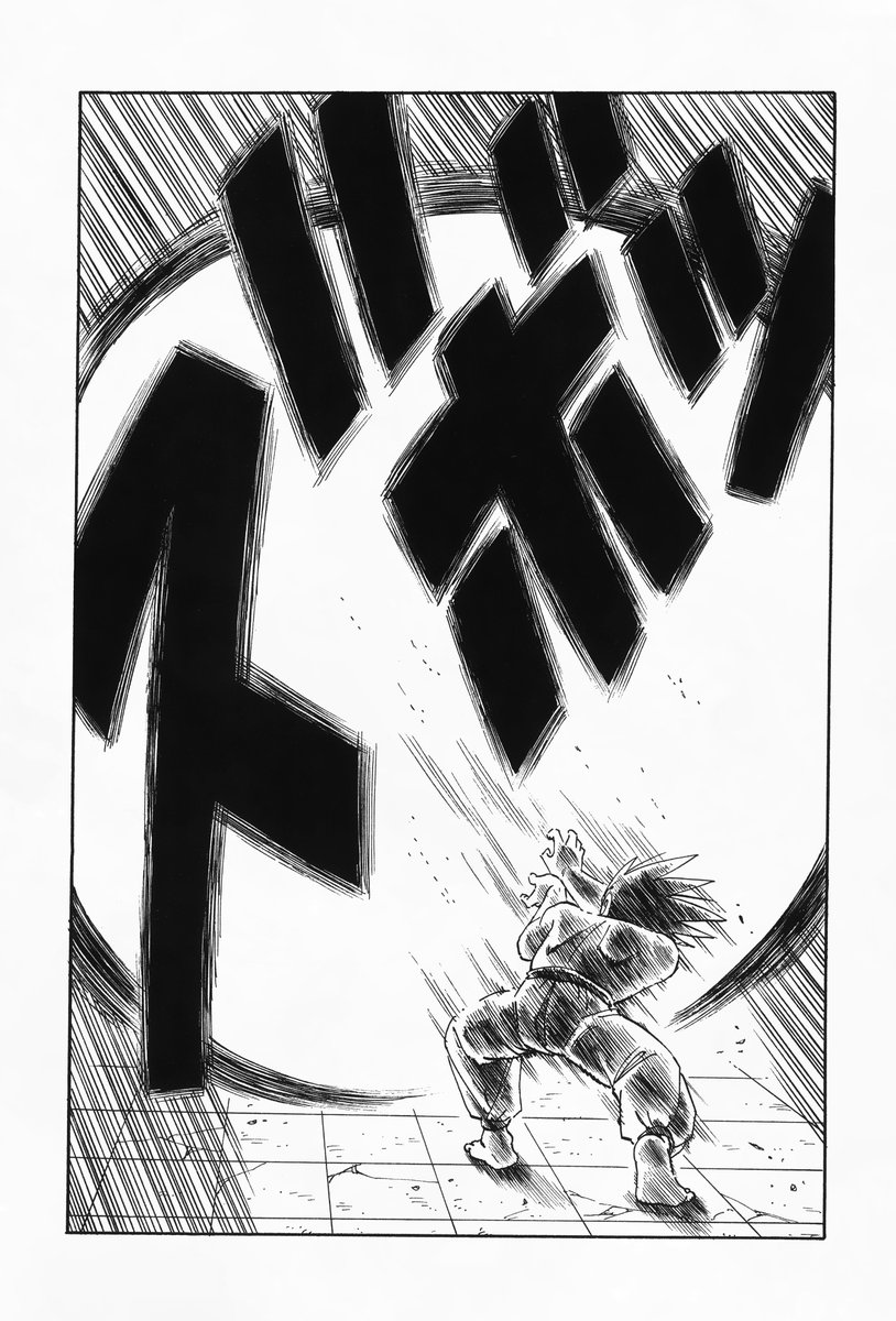 DBPerfectManga's tweet image. #dragonball #ドラゴンボール #fullpagesunday