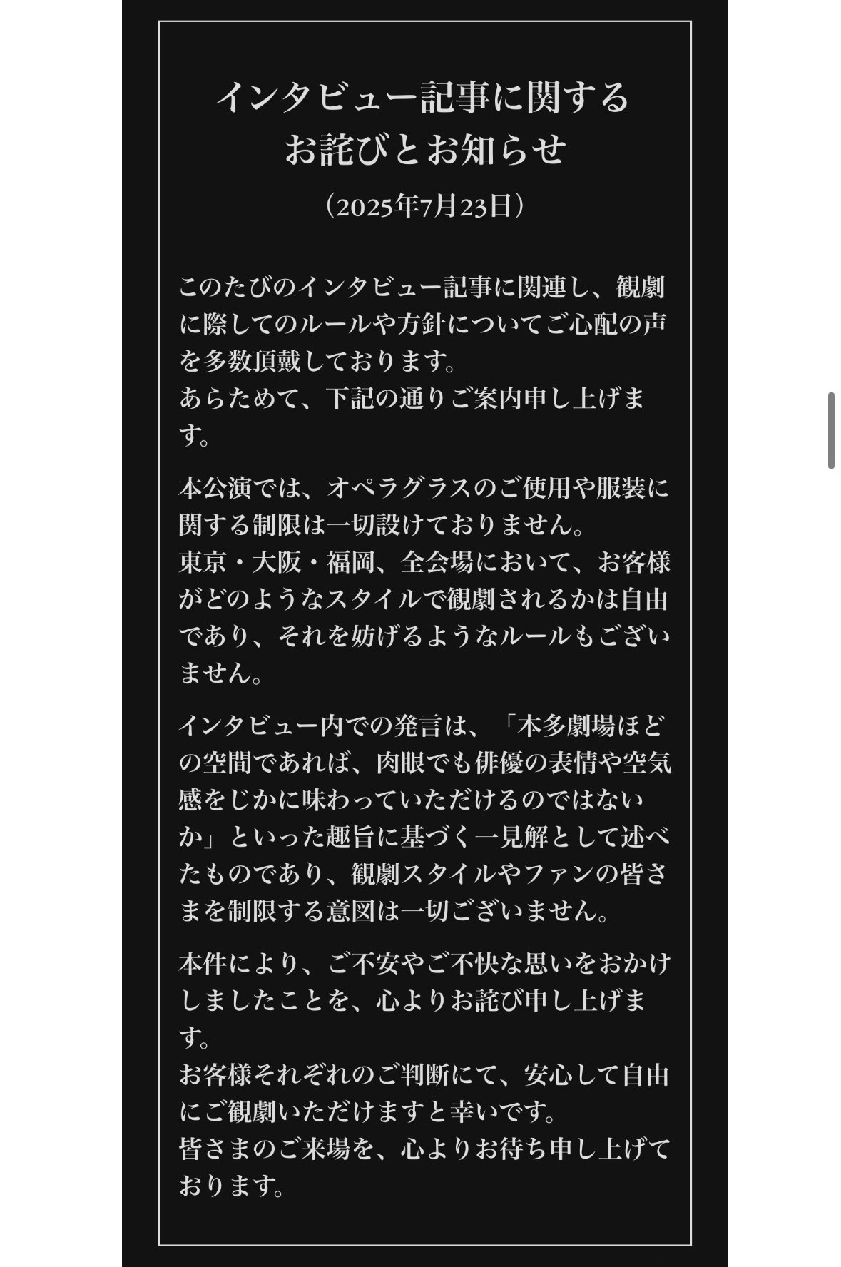 Ris♡質問あれば、気軽にどうぞ♡ 簡単そうだけど意外と難しい？「8÷2+1×4」5秒で解ける？[サマリ