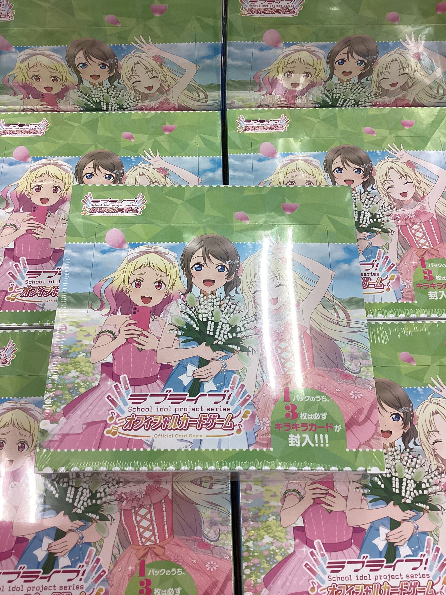 専用　トレカまとめ売り ニディガ東名阪POPUPSTORE】サインチェキトレカコレクションvol