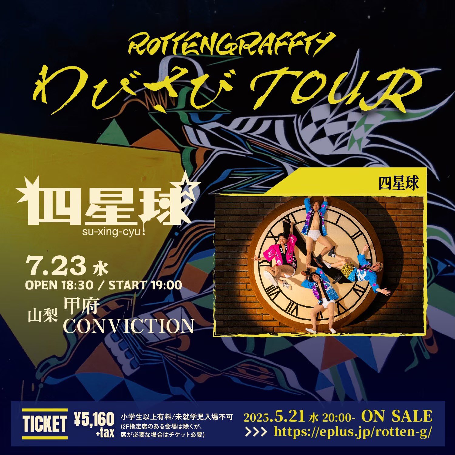 ひ*ろ様 GrandArchive Tariff Ring 星川サラプロモ ノー Tariff Ring プロモ Non-Foil 星川サラ グランドアーカイブ