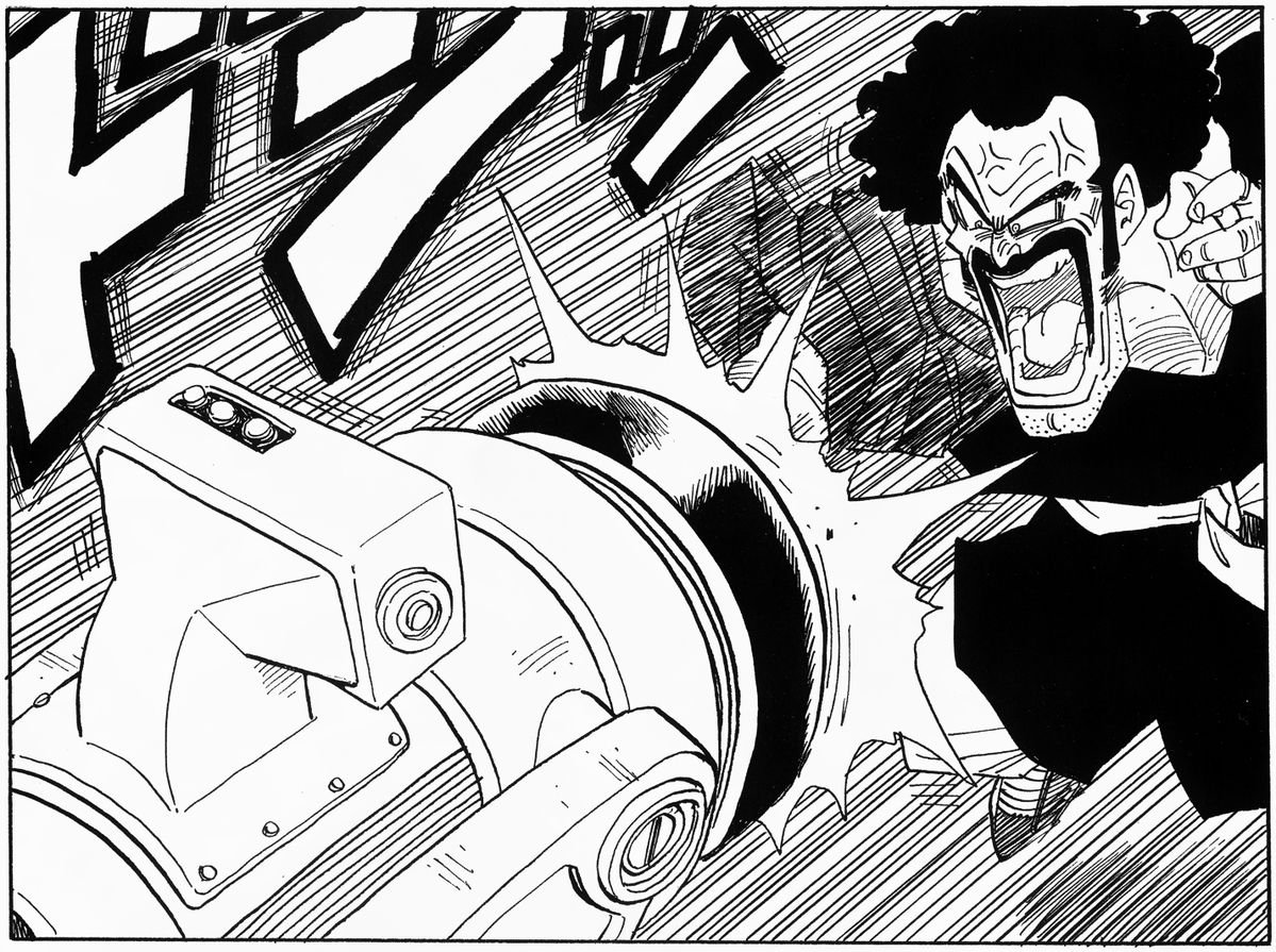 DBPerfectManga's tweet image. #dragonball #ドラゴンボール