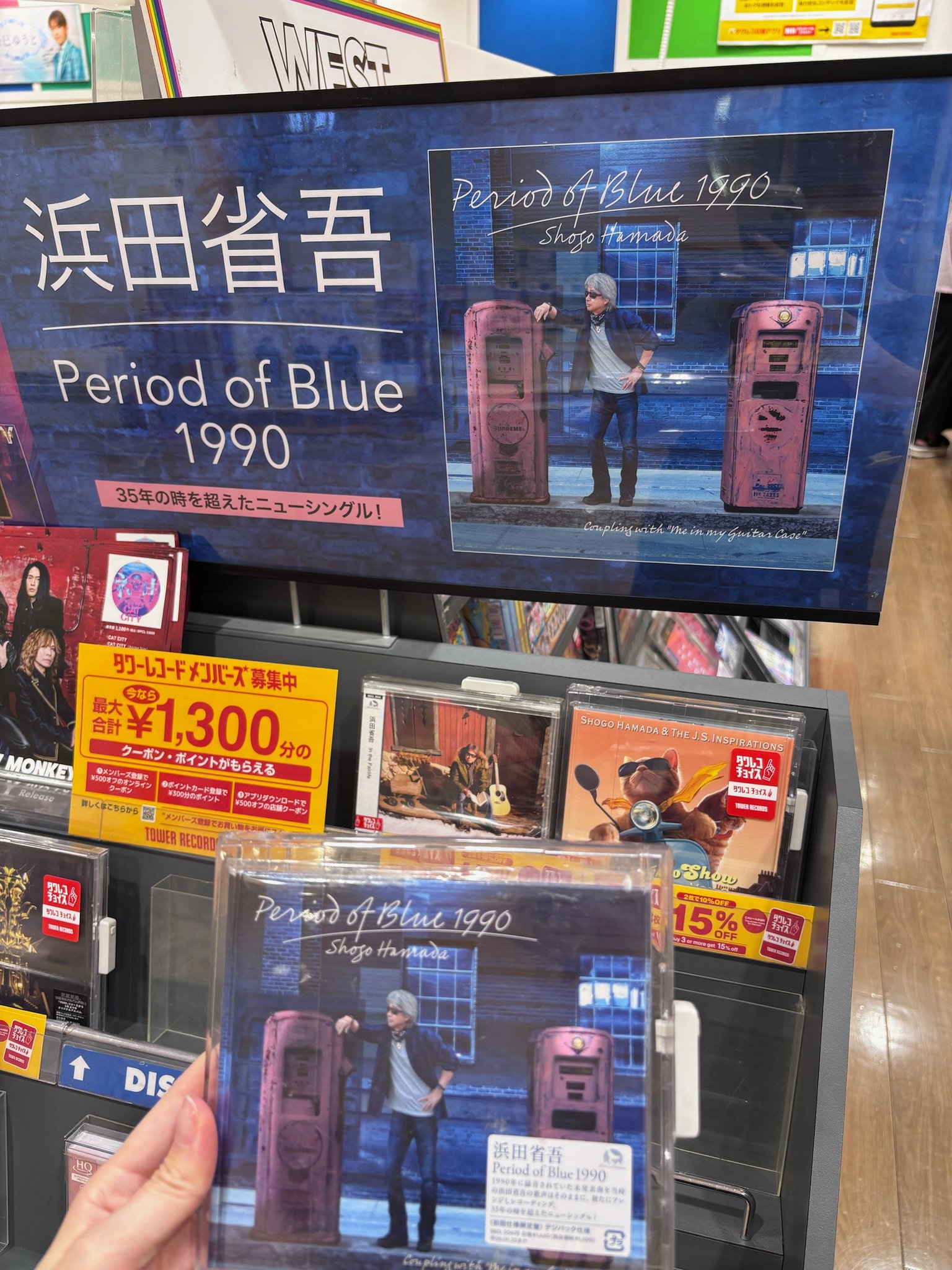 タワーレコード アリオ八尾店 on X: 
