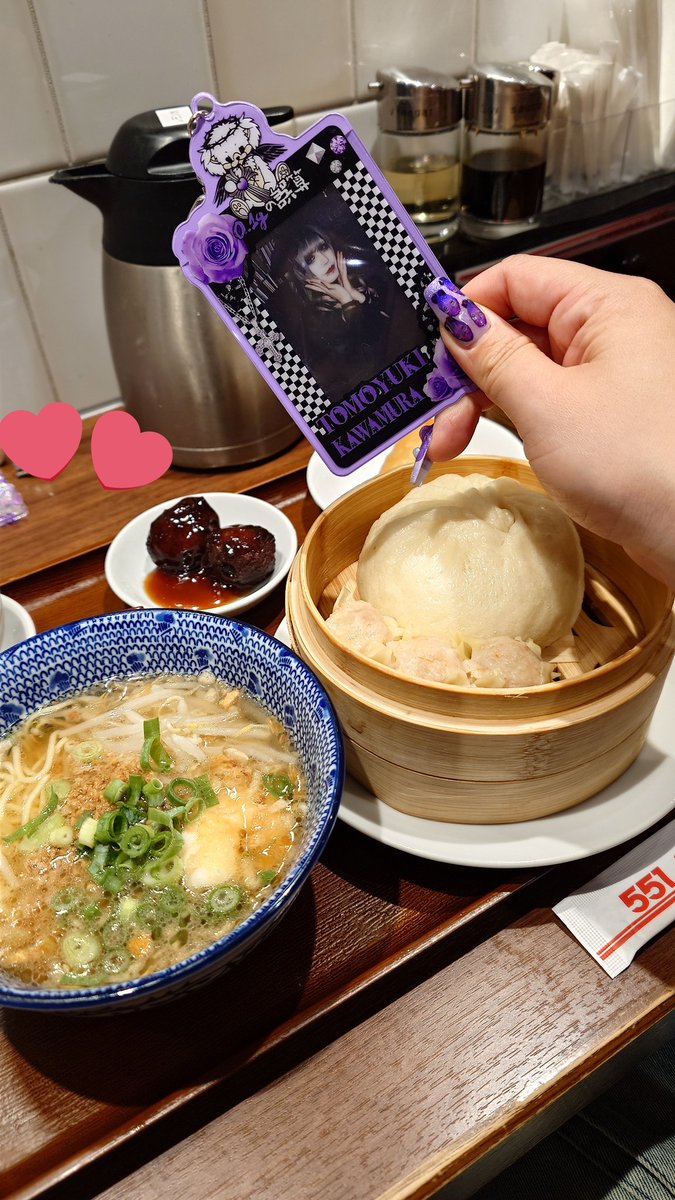 れんれん RENRENREN TOKYO BUILDING TOKIA, Marunouchi - Ginza / Tokyo