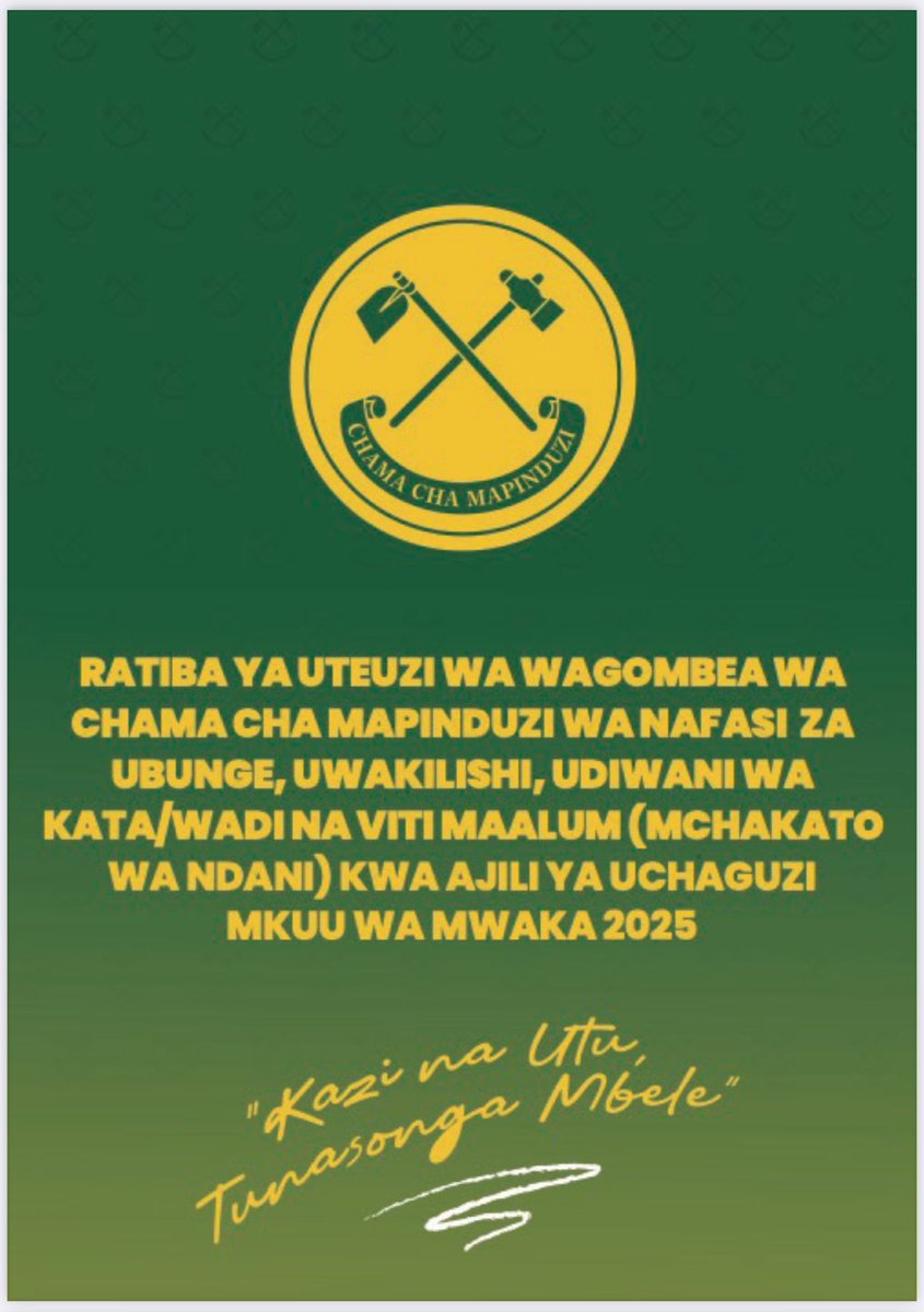 Chama Cha Mapinduzi tweet media