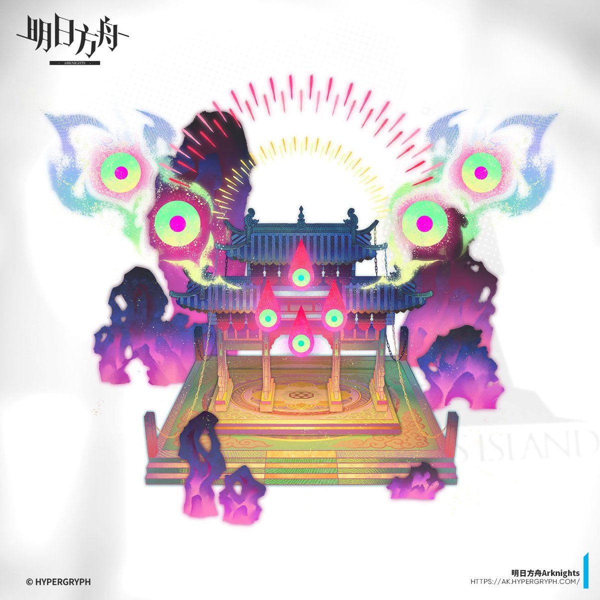 アークナイツ KuroBlood氏 DISTORTED MEDIUM ア fit=scale-down,w=1200