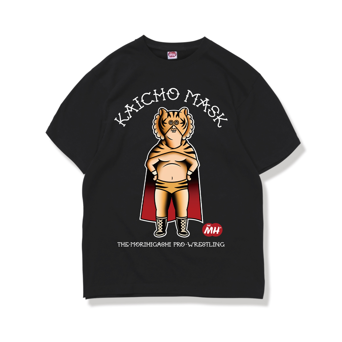 さらば青春の光 専務 Morihigashi Tシャツ Mサイズ 619DJB9h4mL._UF350,350_QL50_.jpg