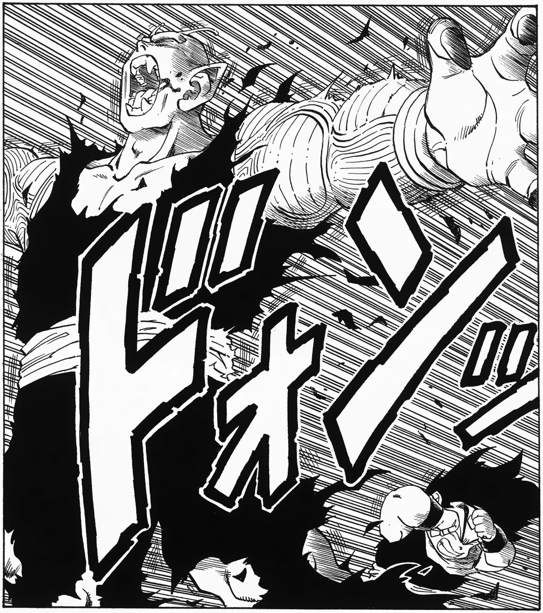 DBPerfectManga's tweet image. #dragonball #ドラゴンボール