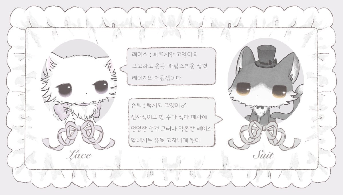 miryocoS2's tweet image. 💍