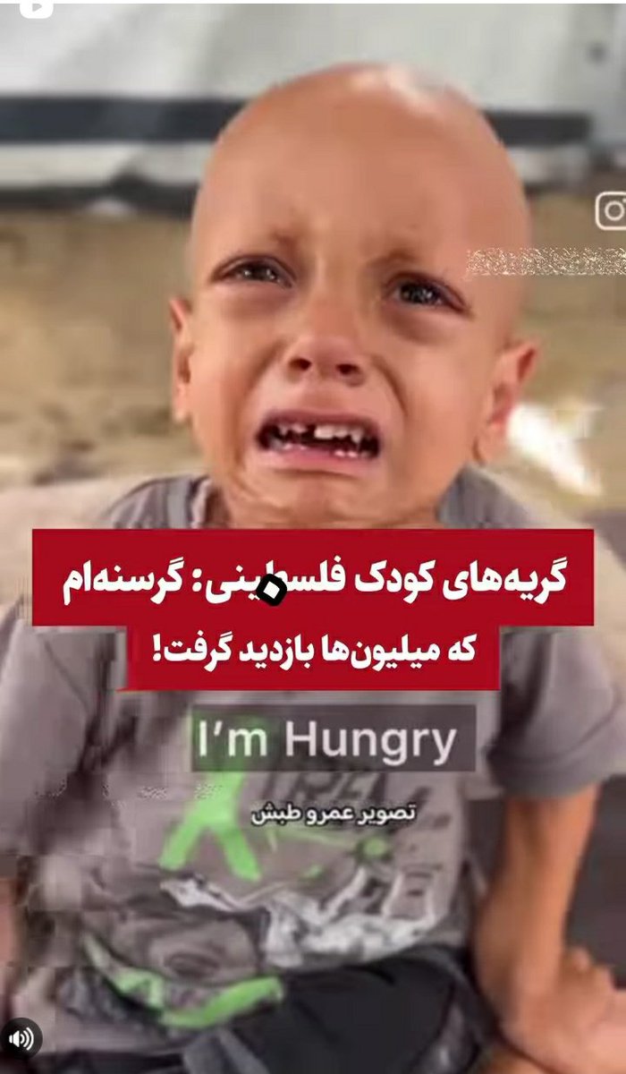 Laiyakhanoom4's tweet image. Now is not the time to be silent. We must speak out loud that the situation of the children of Gaza and the deprivation of human rights are against human rights. The world must not remain silent.🇪🇭🇪🇭🇪🇭
