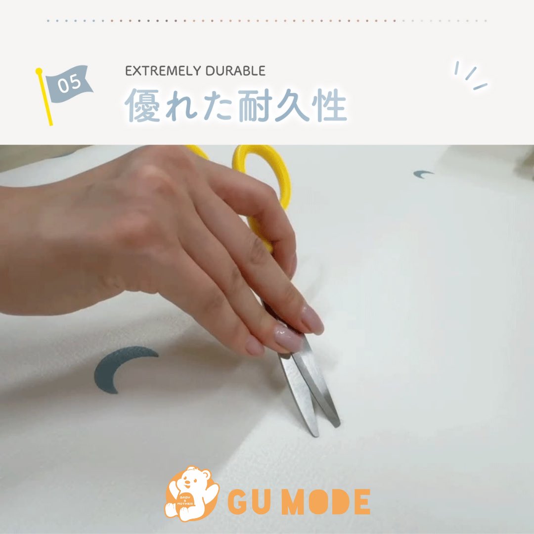 gumode87209's tweet photo. PVC材質プレイマット
毎日使うもの����ら、素材にもこだわりを。

✔ オールPVC仕様
✔ 高級感のある質感＆インテリアになじむデザイン
✔ 汚れてもサッと拭くだけ、お手入れ超ラク
✔ 防音・防水で赤ちゃんにもママにもやさしい
✔ クッション性◎で転倒時も安心

使いやすさと美しさを両立した、こだわりのプレイマット。
毎日の育児に、”ちょうどいい“ 快適さを🌿

#プレイマット #pvc #赤ちゃんのいる生活 #育児グッズ #防水マット #gumode