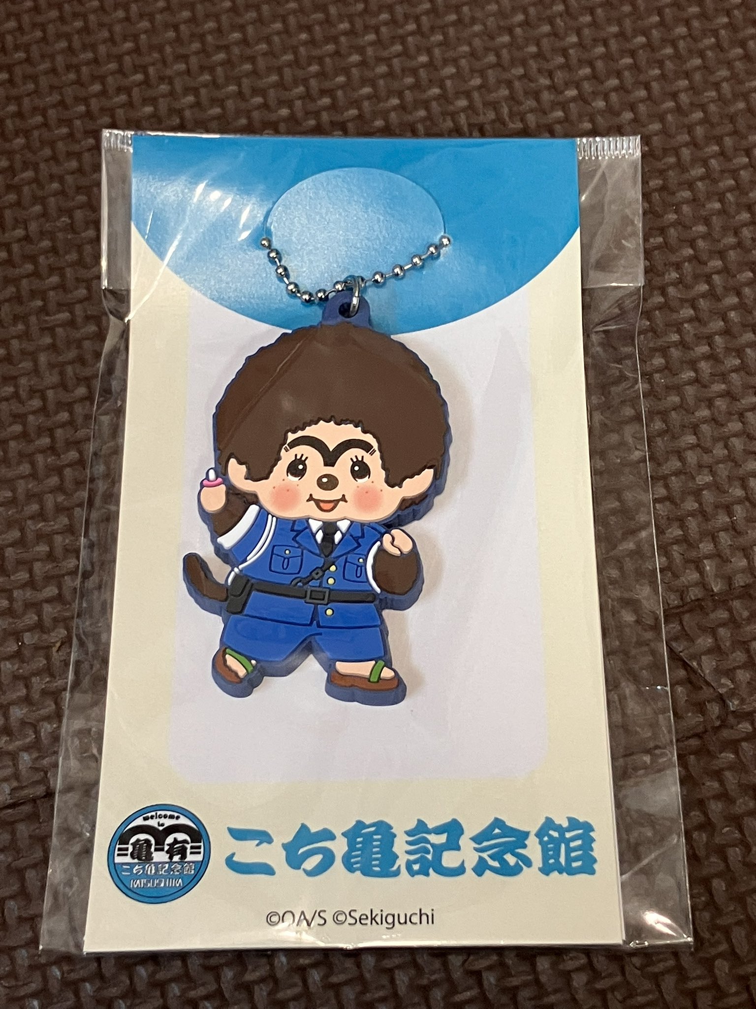 三条派(グッズ関連その1) セガ公式アカウント🦔 on X: 