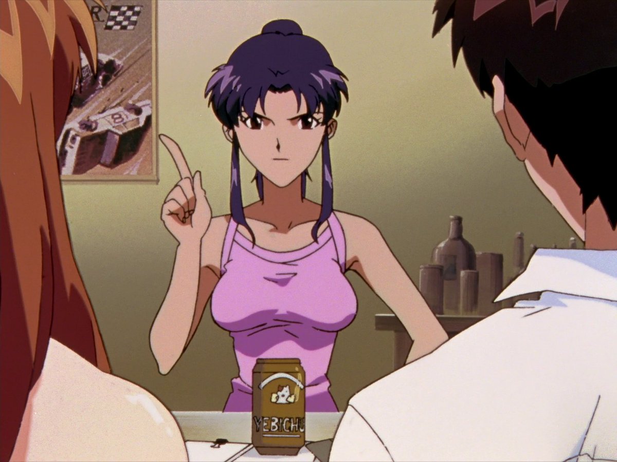 NGEScreenshot's tweet image. Neon Genesis Evangelion
Episode 9
Mind, Matching, Moment
Both of You, Dance Like You Want to Win!