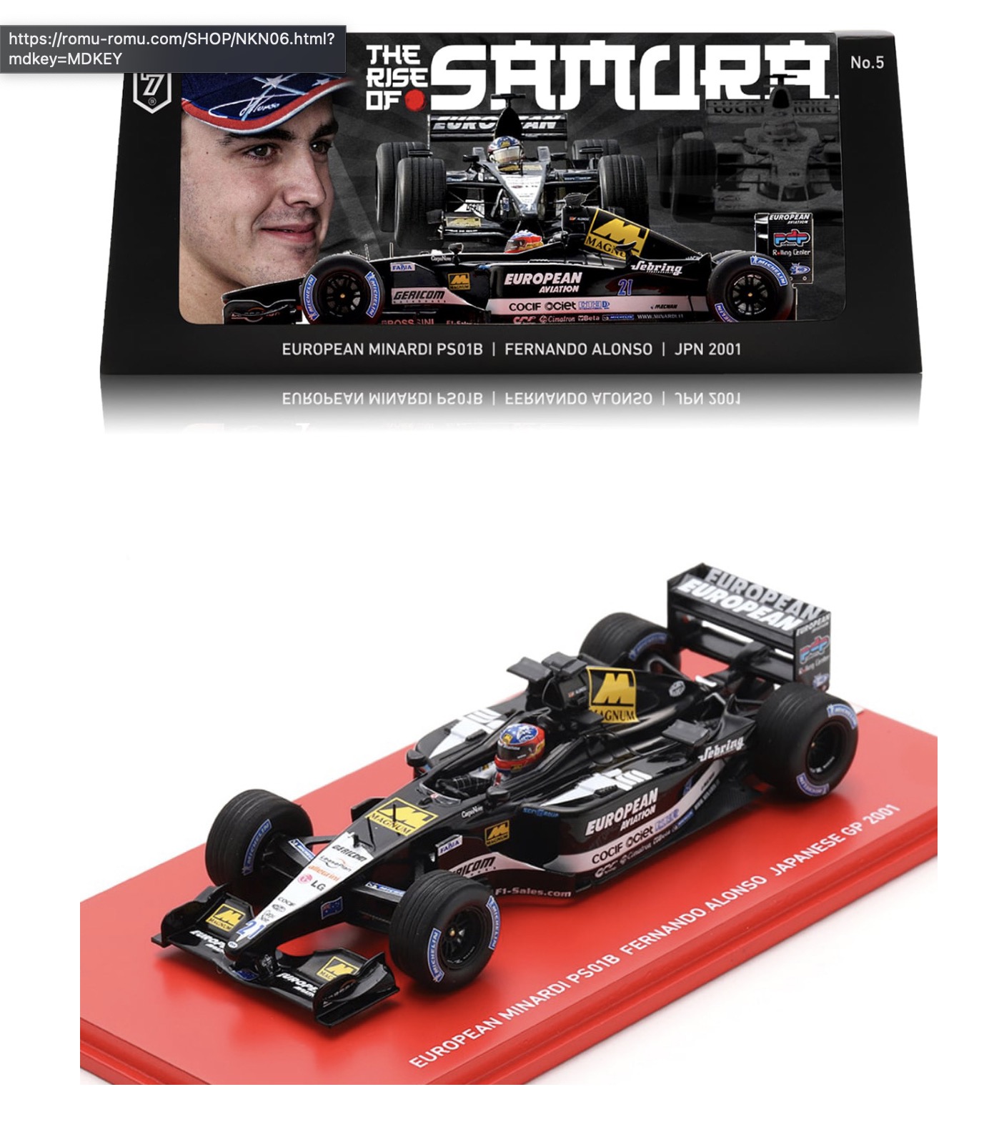 F1日本GP2022 Winner/Mフェルスタッペン/スパークミニカー1/43 F1日本GP2022 Winner/Mフェルスタッペン/スパークミニカー1/43