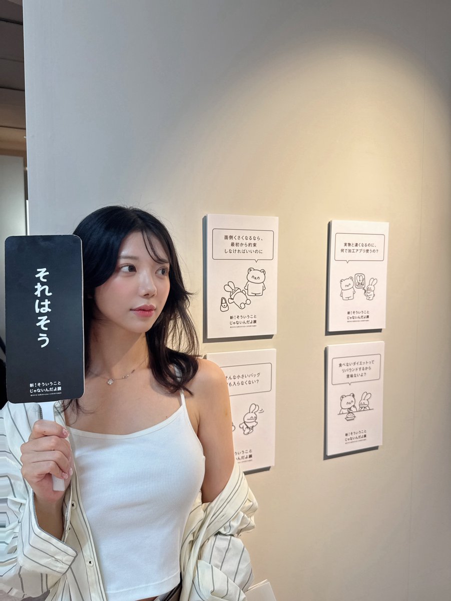 華恋ﾁｬﾝ！ tweet media