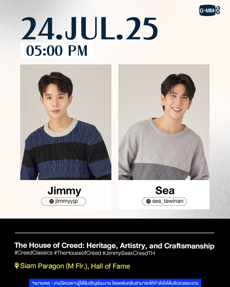 GMMTV's tweet photo. [Update] Artist Programs &amp; Events

#GMMTV https://t.co/WBRFb838NM