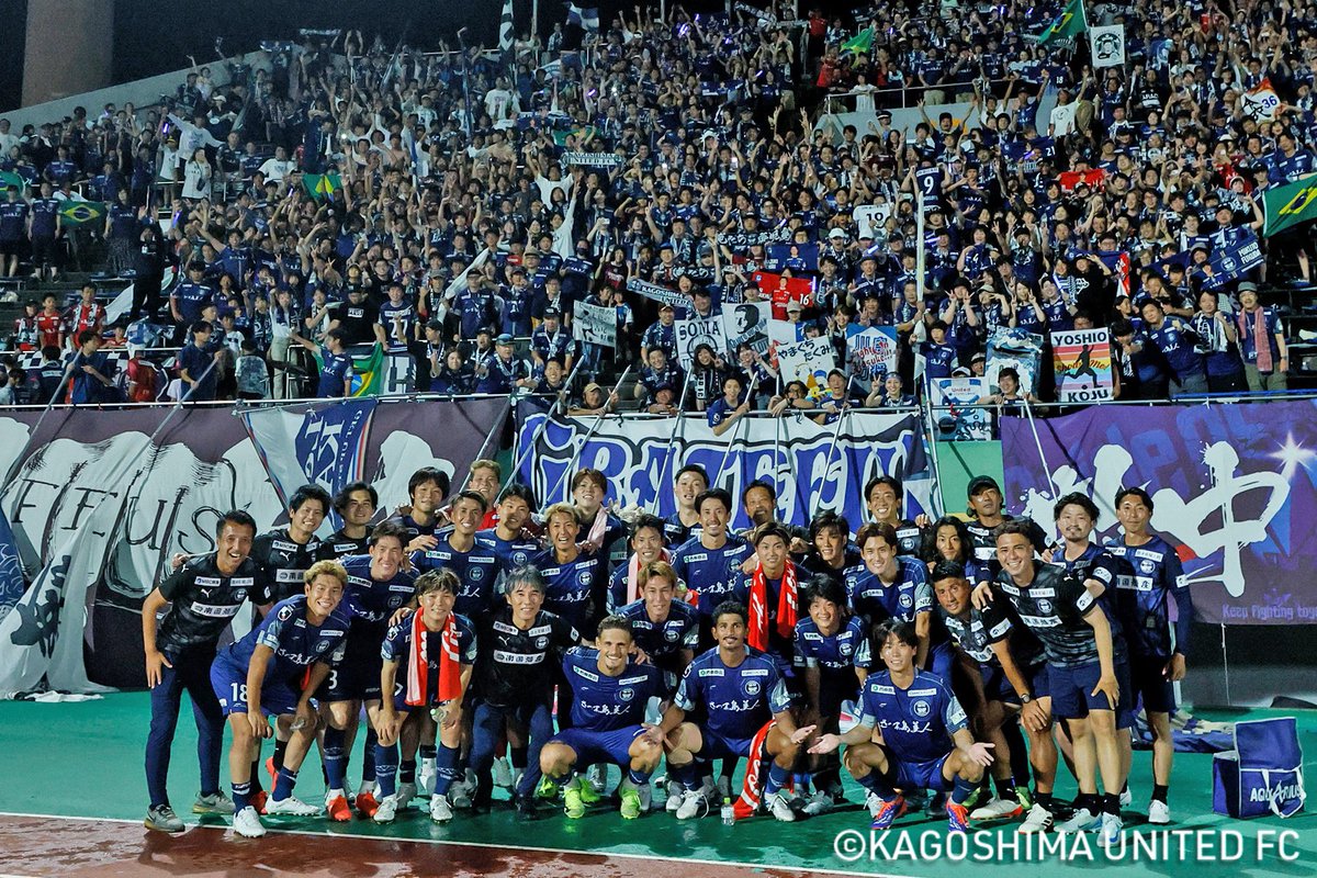 鹿児島ユナイテッドFC on X