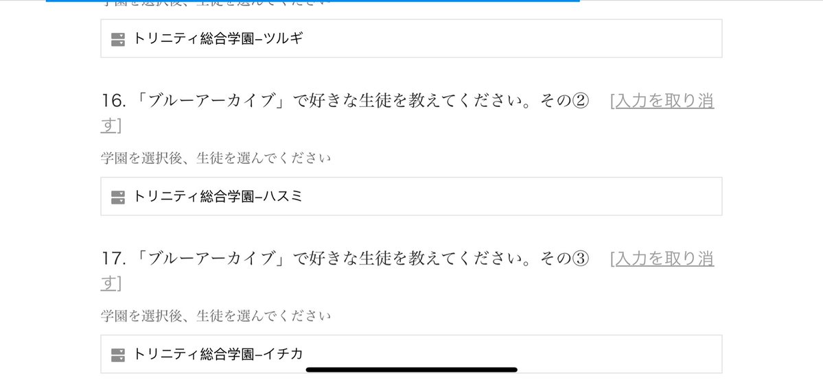 tsubakipaint's tweet image. ヨシッ