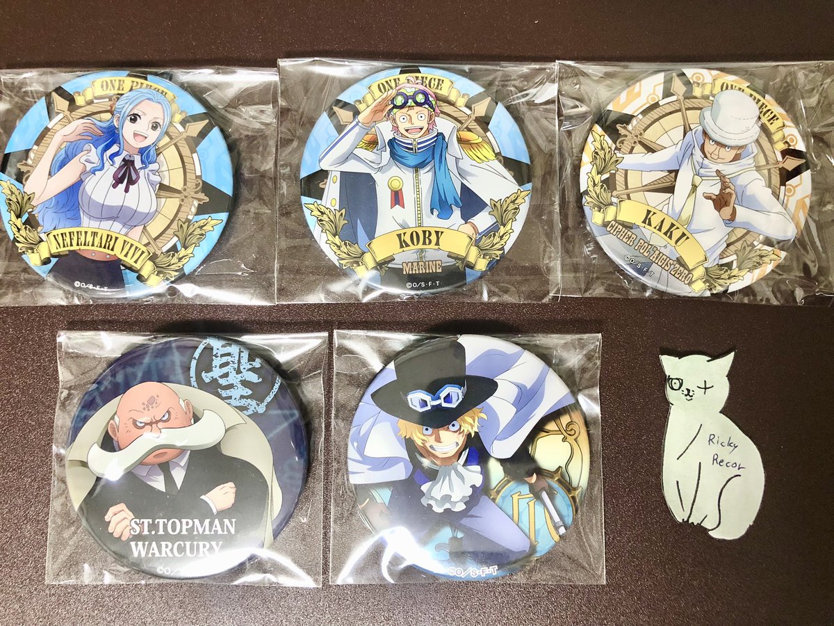 RickyRecor's tweet image. 【交換】ONE PIECE ワンピース 輩缶バッジ エッグヘッド アルティメットクルー缶
譲)エッグヘッド…ウォーキュリー聖、サボ
アルティメットクルー…ビビ、コビー、カク
求)2枚目の画像のルッチ
サボ以外は2:1の交換可能です
郵送になります!
白いルッチの方を…とても…探してます🥺