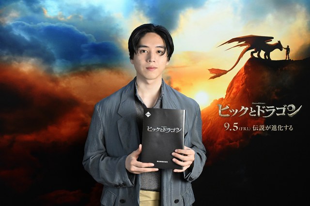 🔔映画新着情報🔔

9.5（金）公開 🐉
🎥『#ヒックとドラゴン』

　  ドラゴンと友情を育む
　主人公ヒック役の吹替に
　    #坂東龍汰 が決定！

  　オーディション時の
  　エピソードも明かす👀✨
cinemasunshine.co.jp/news/2604/