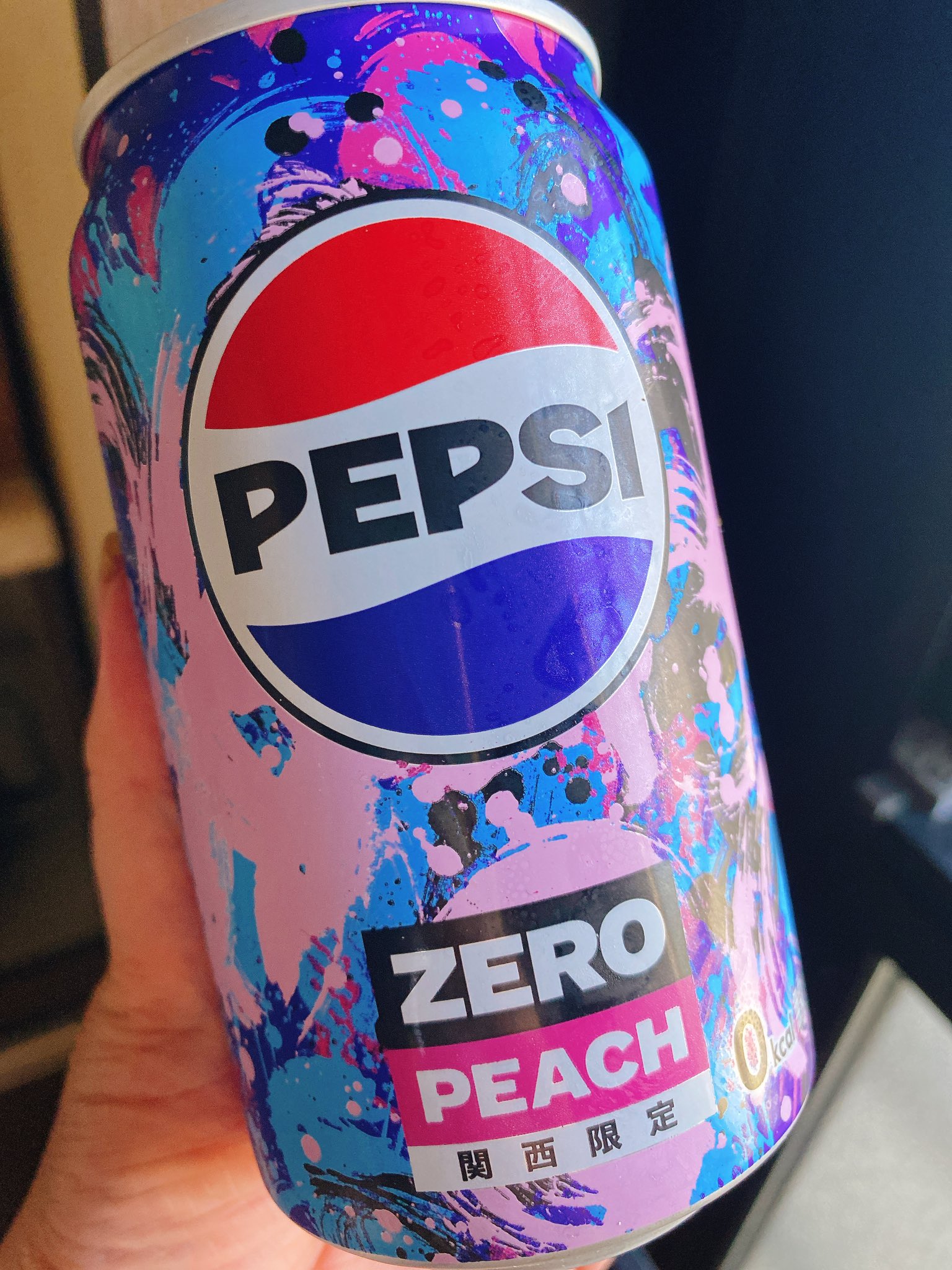pepsi 様　追加ご希望商品（2セット） PEPSI ゼロピーチ EXPO 2025 関西限定 3缶セット - メルカリ