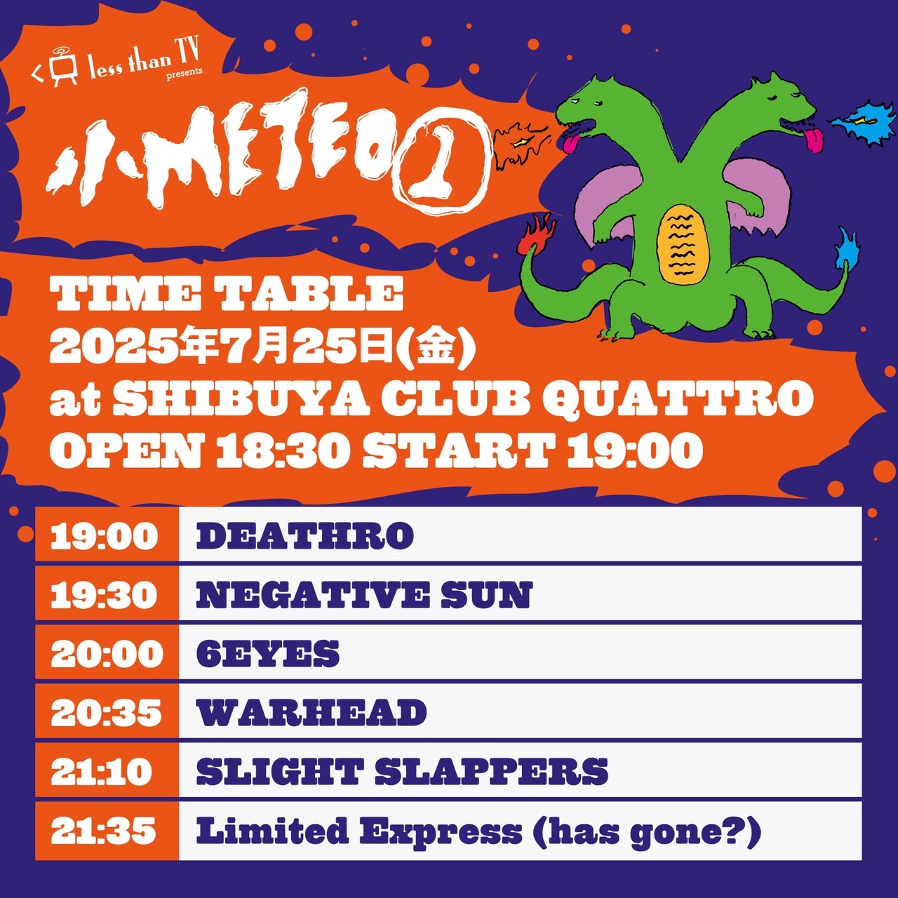 FANATIC CRISI／渋谷クアトロ配布CD　 　チラシ付き FANATIC CRISI／渋谷クアトロ配布CD チラシ付き