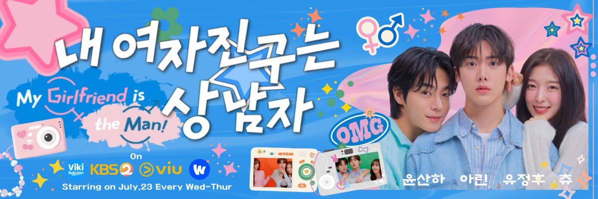 ⠀ 
𝓦ith nimble artistry, the masterpiece weaves charm into every corner of the frame. Now, our protagonists have graced the scene, let’s don this 𝙩𝙬𝙞𝙗𝙗𝙤𝙣 like a sweet love letter to them! 🧸 ˖  ꯭✿

💗 : bingkai.in/MGITM 
⠀