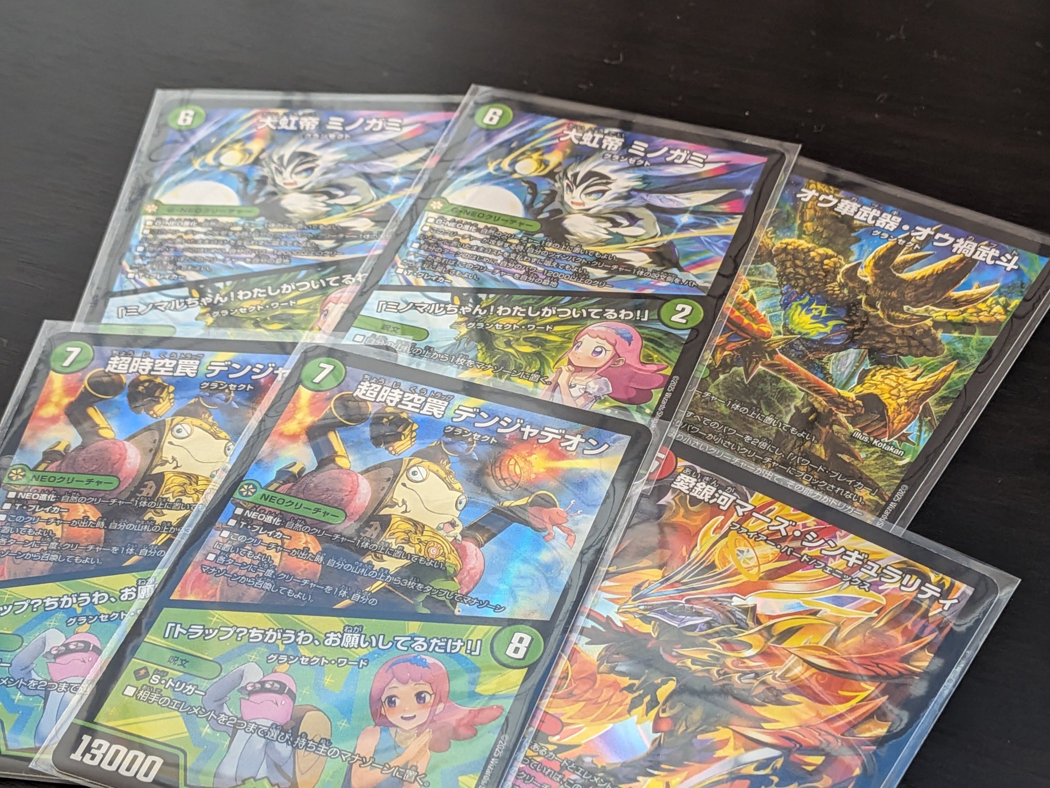 CARDSHOPラリアット！ on X: 