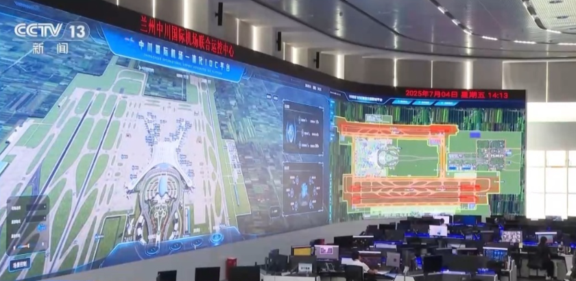 ChinaScience's tweet image. The world's first unmanned aircraft docking system was recently launched in Lanzhou, northwest China’s Gansu Province. Fully automated, the system manages 86 jet bridges at Lanzhou Zhongchuan International Airport, improving operational efficiency and minimizing human error.