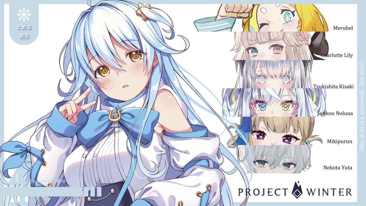 ルナ  (プロフ必読お願いします)ページ♡ Haruna | . 2023.10.11 ましろ爻 FOCUS ON 『ハズレジンセイ