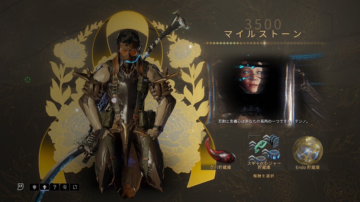 husbwiframe's tweet image. 忍夫婦ログイン3500日
いやいやまだまだまだやりやすWarframe

#Warframe