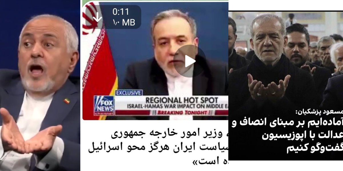 moghadam_9631's tweet image. آدم واقعاً نمیدونه درباره بی کفایتی کدوم یکی مطالبه کنه!
هرچند مطالبه هم هیچ فایدهای نداره 😔