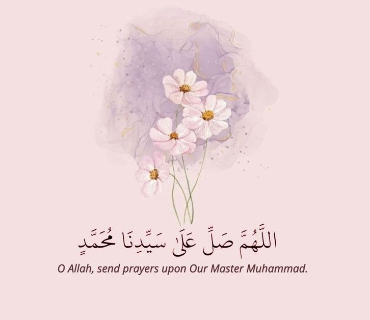 یاالٰہی روزِ محشر اپنے عرش کے سائے میں 
بیٹھنا نصیب فرمانا ...
آمین یا رب العالمین 💗
#نازلی