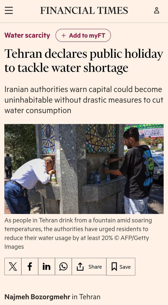 Hbounassif's tweet image. Thehran's Mullahs want to defeat the imperialists but can't provide water to their own capital city. A joke intertwined with a nightmare.