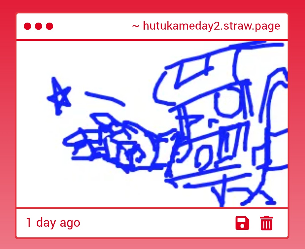 Hutukame_Day2's tweet image. Everyone is so good at drawing!!!! Their eyes are so happy!!!! They're so really really really really cute!!!! I'm so happy!!!!!! They're so cute I can't find the words!!!!!! Thank you everyone for drawing my babies!!!! I don't mind dying...😭😭💞💞