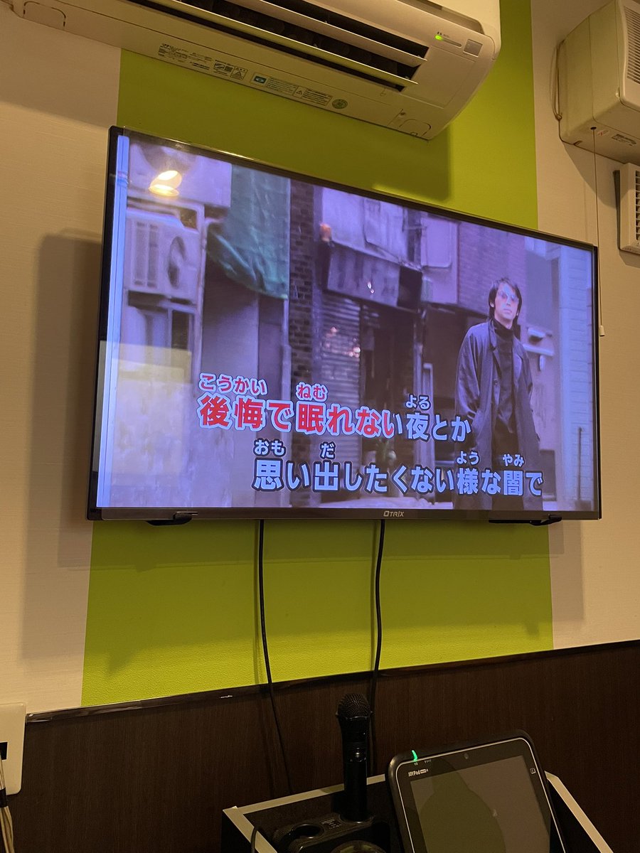 Yuz_mi0918's tweet image. こないだ無性に行きたくなって行ったヒトカラ🎤🎶
JOYSOUND最高…もう完全に柚🉐カラオケ😂😂
これにあと…Varrentiaとか終夜とか月がさとかClumsy.とか入れたらもう…ねぇ??(˙罒˙ )