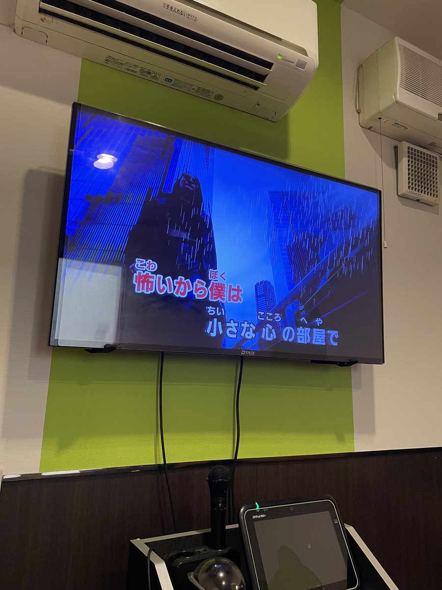 Yuz_mi0918's tweet image. こないだ無性に行きたくなって行ったヒトカラ🎤🎶
JOYSOUND最高…もう完全に柚🉐カラオケ😂😂
これにあと…Varrentiaとか終夜とか月がさとかClumsy.とか入れたらもう…ねぇ??(˙罒˙ )
