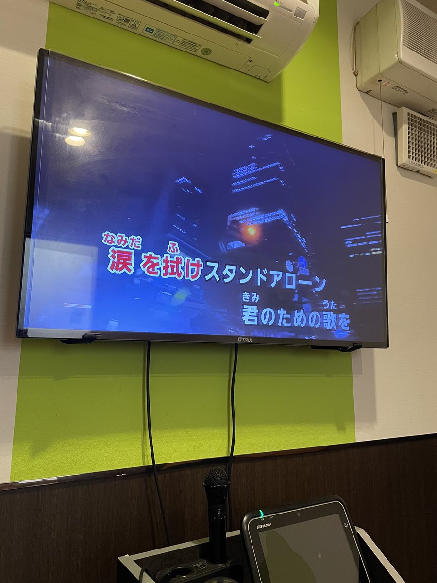 Yuz_mi0918's tweet image. こないだ無性に行きたくなって行ったヒトカラ🎤🎶
JOYSOUND最高…もう完全に柚🉐カラオケ😂😂
これにあと…Varrentiaとか終夜とか月がさとかClumsy.とか入れたらもう…ねぇ??(˙罒˙ )