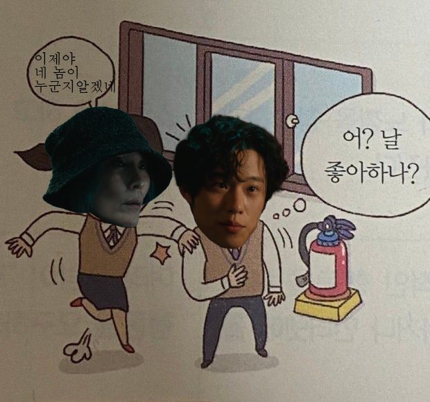 꼬륵 tweet media