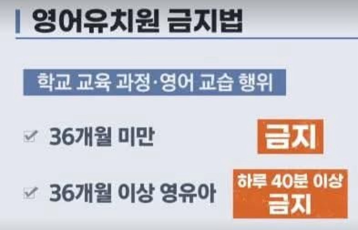 RealHaechi's tweet image. 그냥 내가 다시 영어공부를 할 까🧐

$DUOL