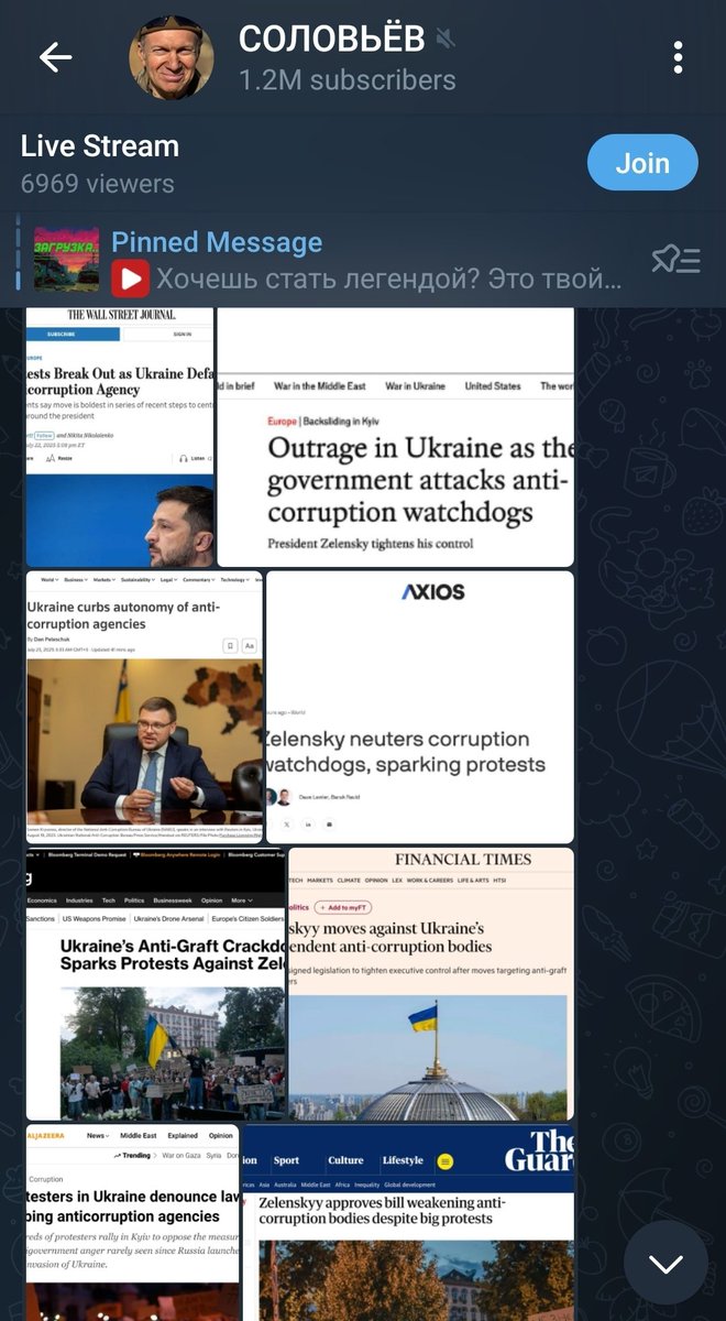 Atacms4Mykola's tweet image. I simply do not know how to react right now.
So fucking unfair and outrageous to make such laws during the ongoing war.
Ukrainian people will suffer first because @ZelenskyyUa wants to have all the power in the country himself.
Russians are already celebrating.
ะะพะฒะฑะพะนะพะฑ.