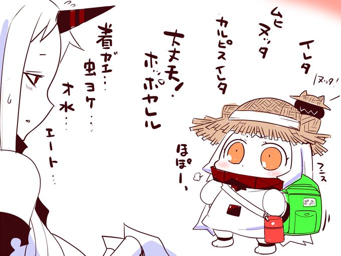 元々絵チャとかチャットでしゃべるのに
見ながらだと会話に乗り遅れるので
なんとか見ないで打つようにしてたら
勝手にできるようになったんですよね
まあだいたいのキーの位置が感覚でわかるように
なったんでしょうがAIUEOの位置が把握できてれば
基本そんな難しくはなくなりますよね 