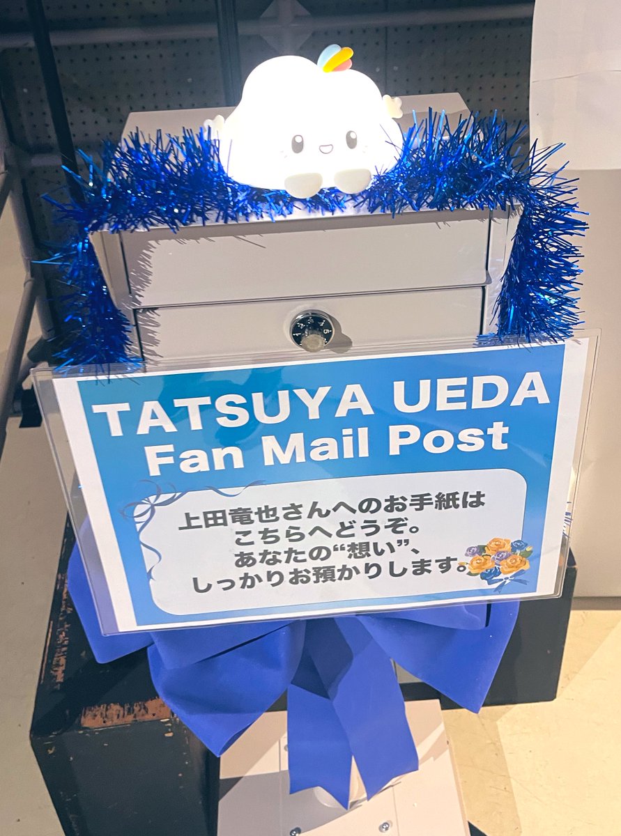 pompin1103's tweet image. 待機列暑かったけど、中涼しくて助かります🙏すみっこ取れたから一安心