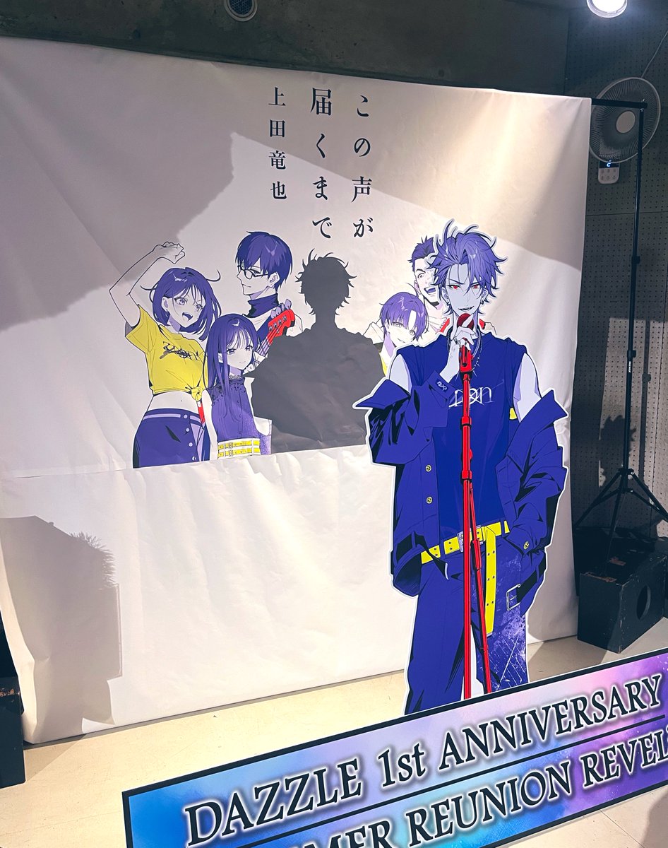 pompin1103's tweet image. 待機列暑かったけど、中涼しくて助かります🙏すみっこ取れたから一安心