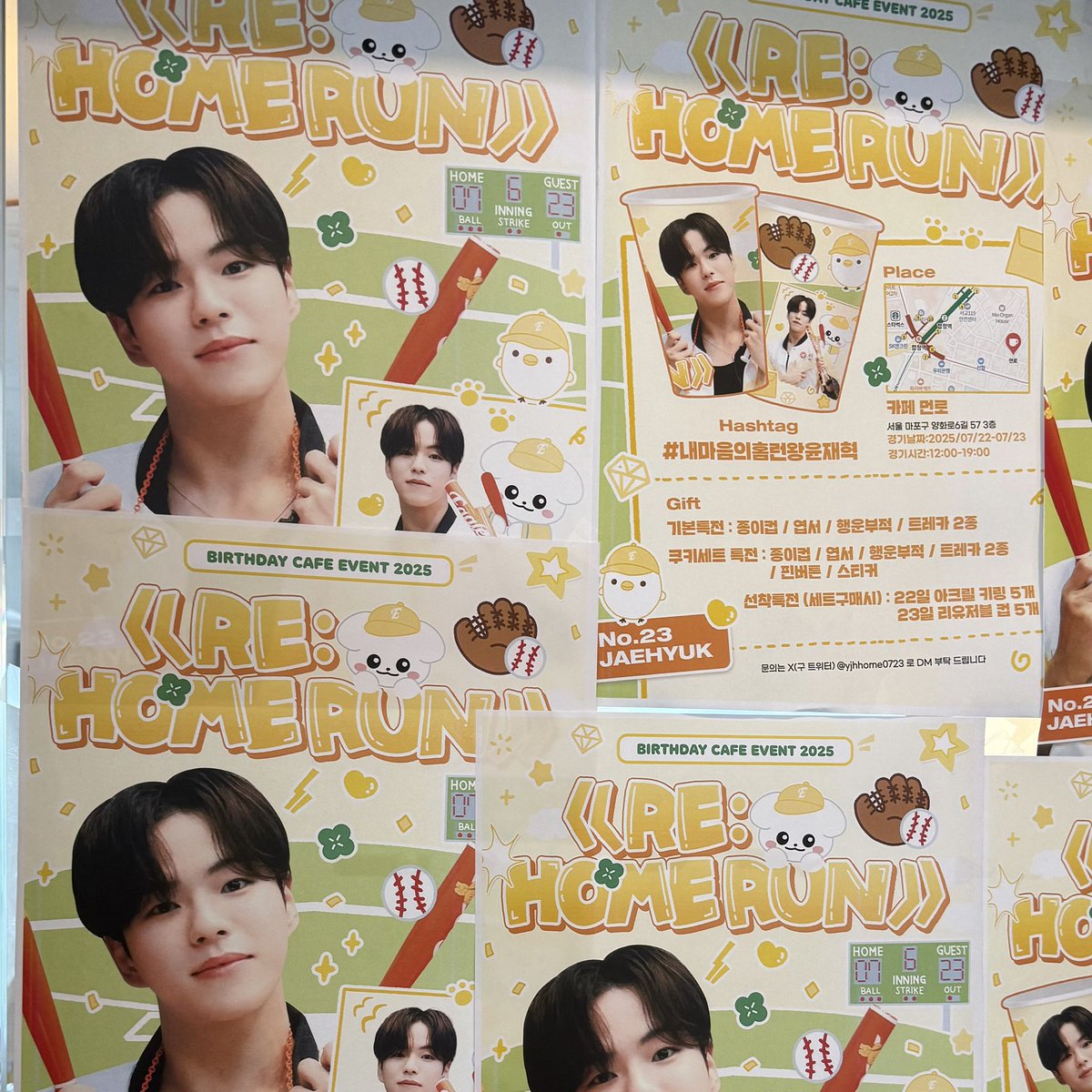 atchan0820's tweet image. ⚾️🧡 #내마음의홈런왕윤재혁