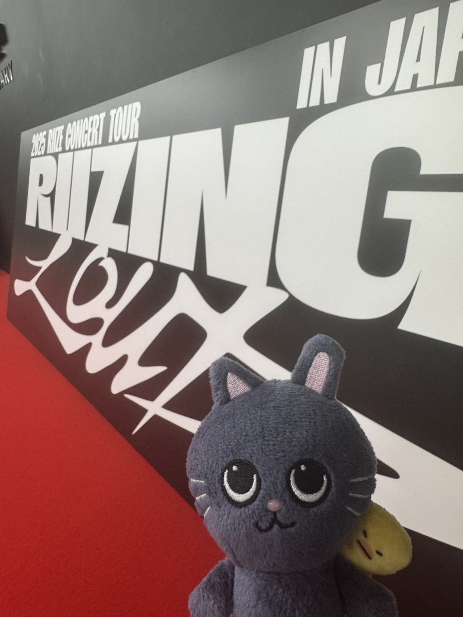 2025 RIIZE CONCERT TOUR [RIIZING LOUD] IN JAPAN

📢アンコール企画
『Same Key』を一緒に歌ってください🤫🎤

#RIIZE #라이즈 
#RISEandREALIZE 
#RIIZE_CONCERT 
#RIIZINGLOUD 
#RIIZINGLOUD_IN_JAPAN
