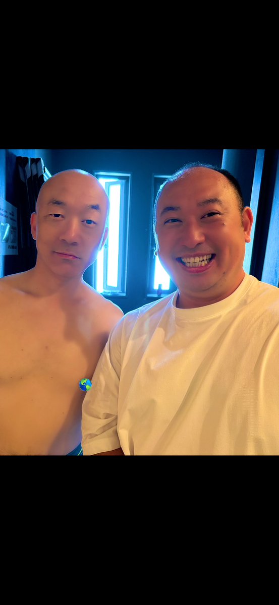 バイキングみてぇだな。
「 なんて日だ！！ 」